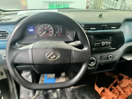 catalog-car-7
