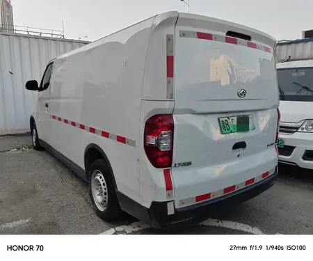 catalog-car-3