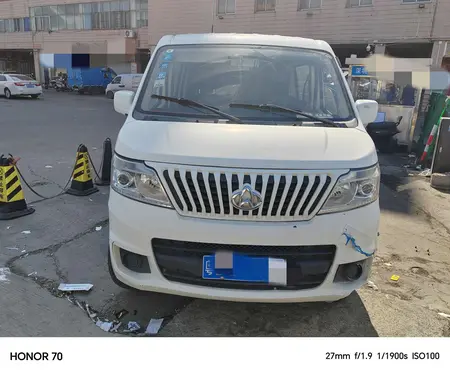 catalog-car-2