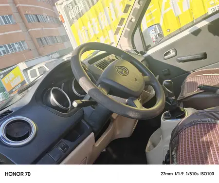 catalog-car-7