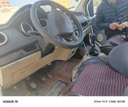 catalog-car-8