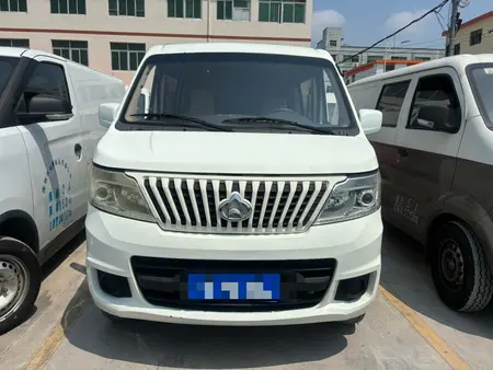 catalog-car-2