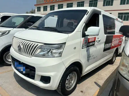 catalog-car-9