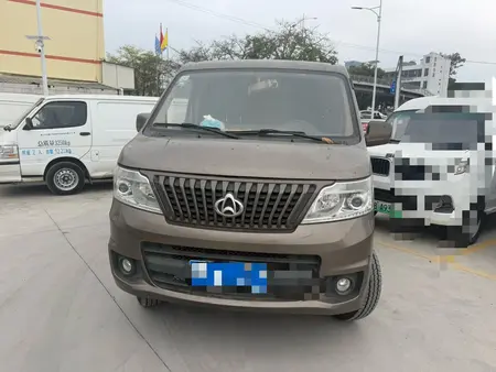 catalog-car-2