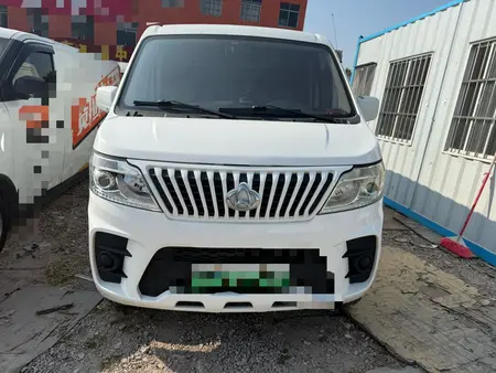 catalog-car-2