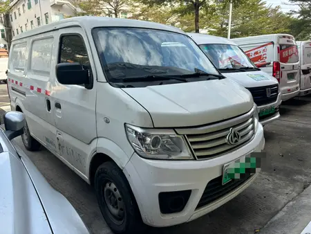 catalog-car-2