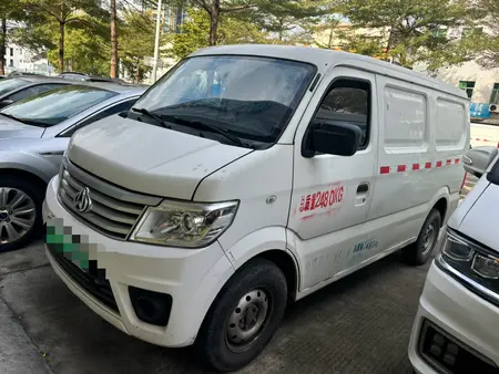 catalog-car-7