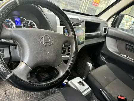 catalog-car-8