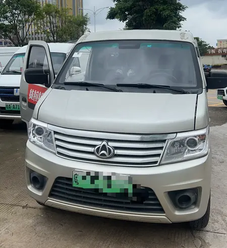 catalog-car-2