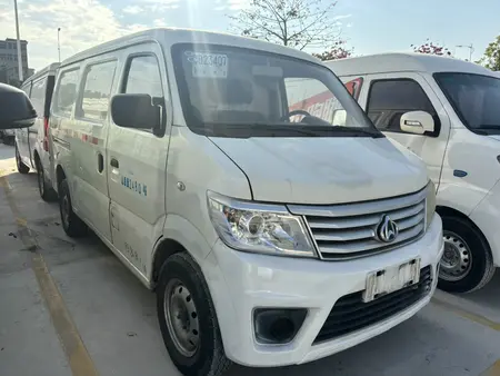 catalog-car-3