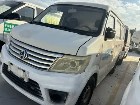 catalog-car-9
