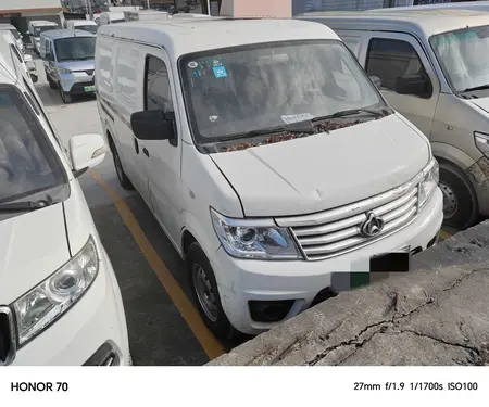 catalog-car-3