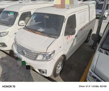 catalog-car-7