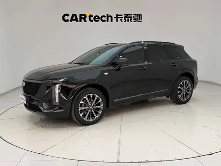 catalog-car-1