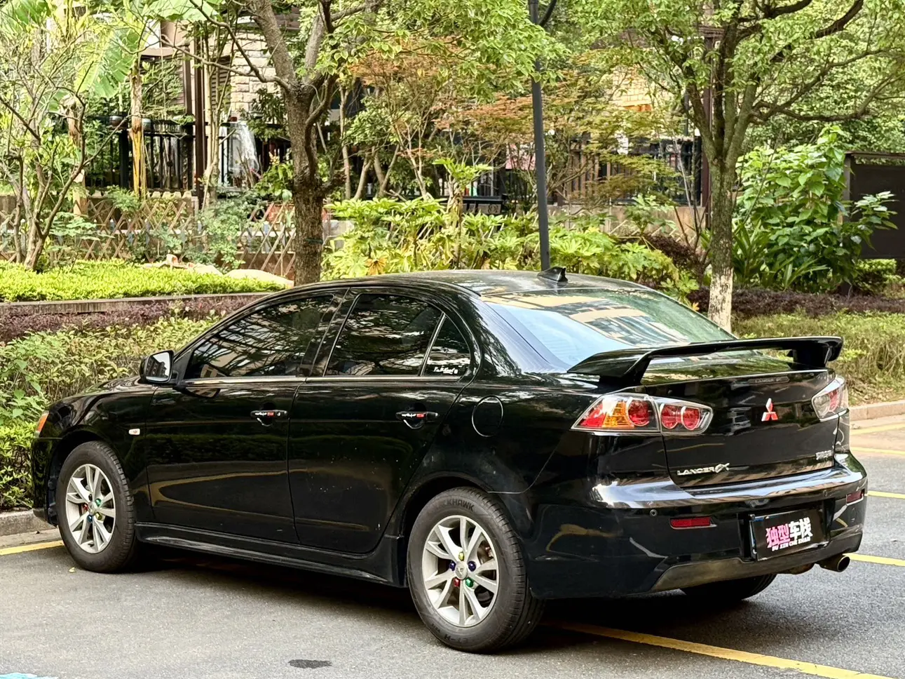 Mitsubishi Winged God