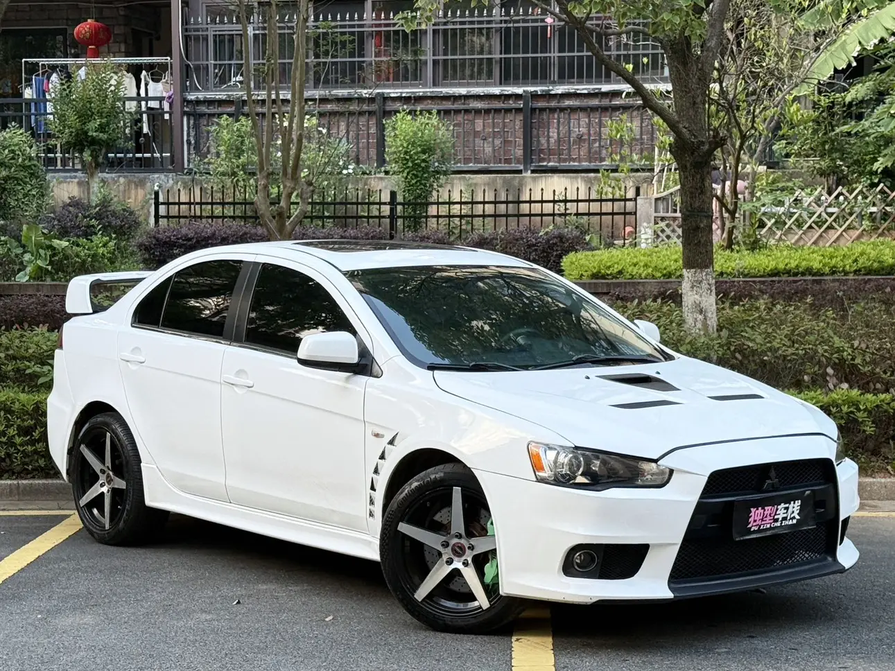 Mitsubishi Winged God