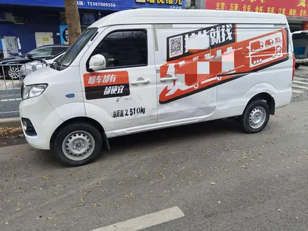 catalog-car-8
