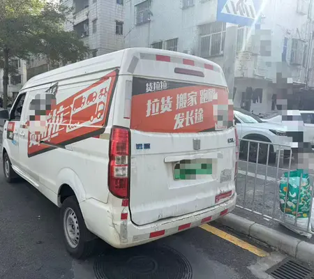 catalog-car-6