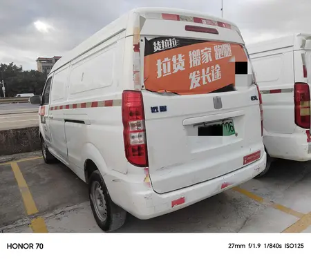 catalog-car-4