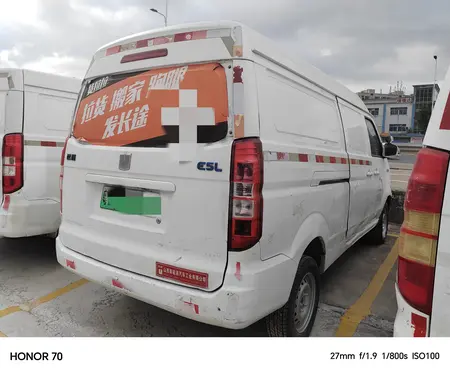 catalog-car-5