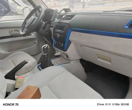 catalog-car-6