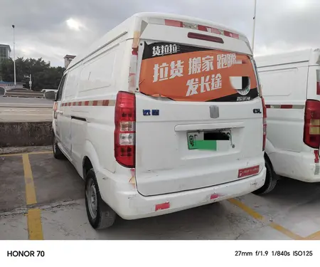 catalog-car-7