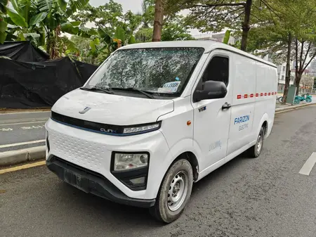 catalog-car-1