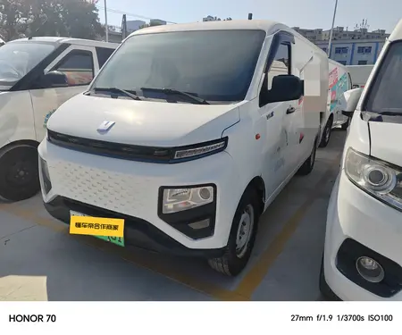 catalog-car-1