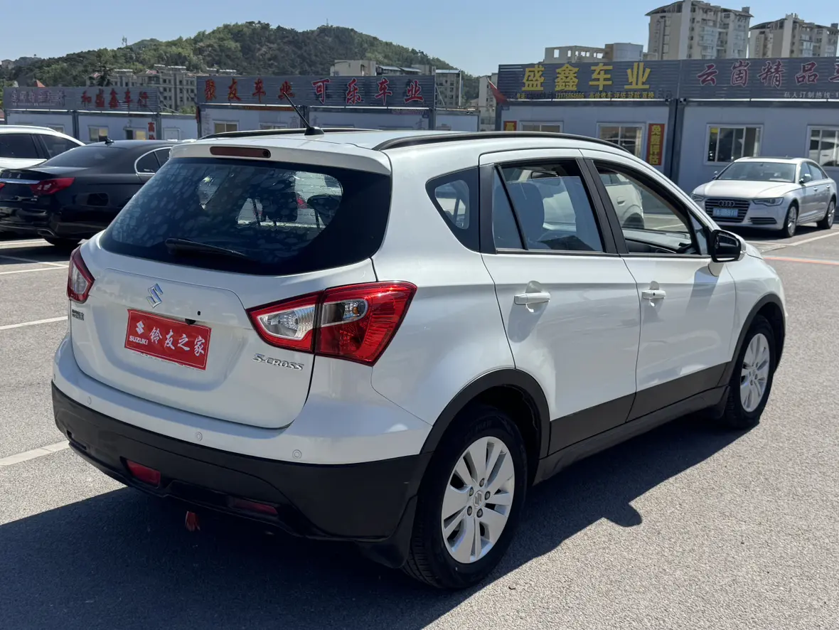 Suzuki Feng Yu