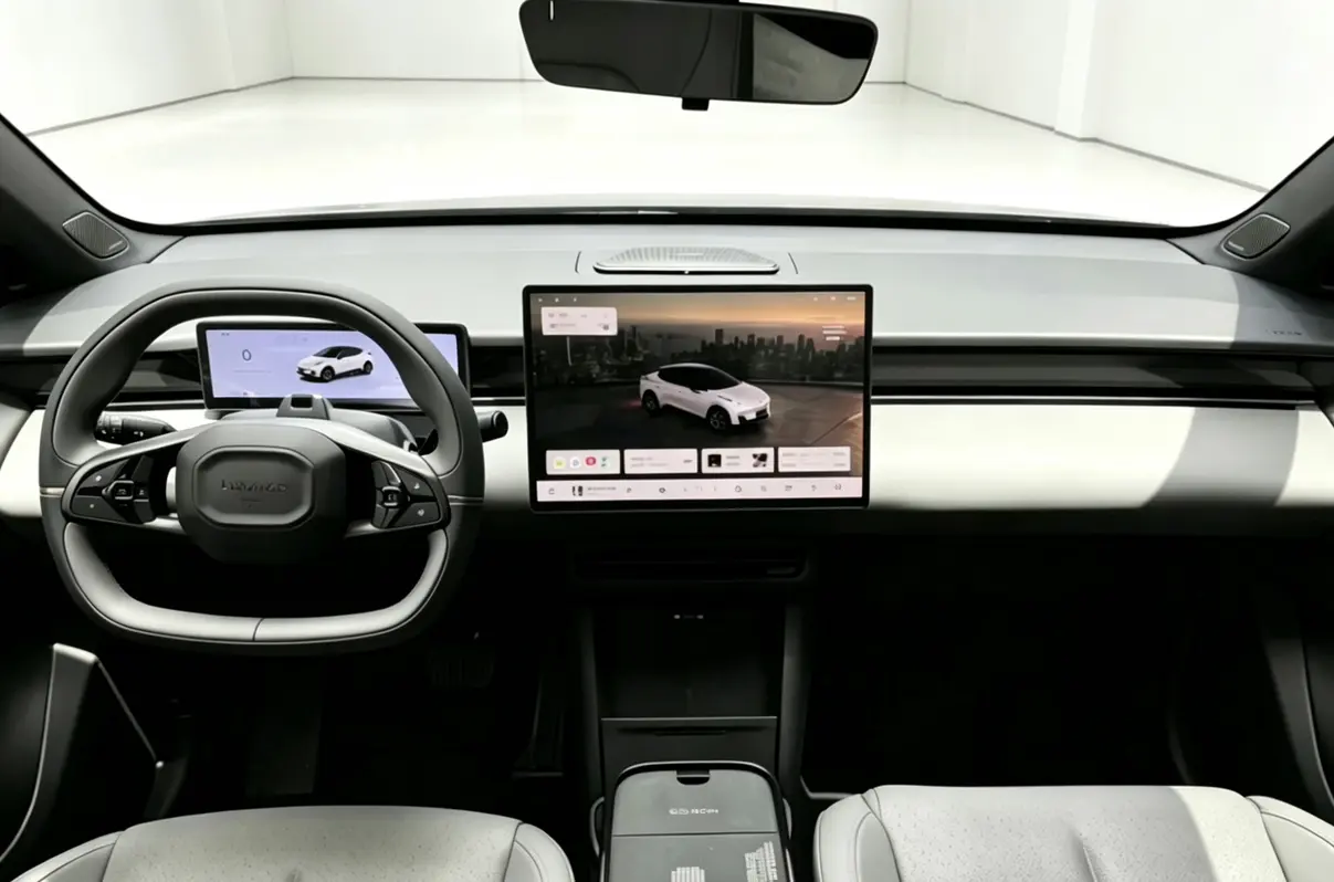 Lynk & Co Z20