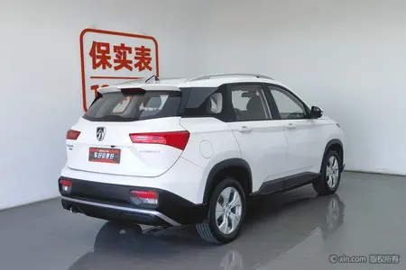 catalog-car-2