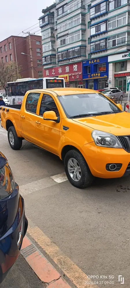 catalog-car-5