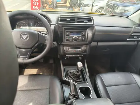 catalog-car-7