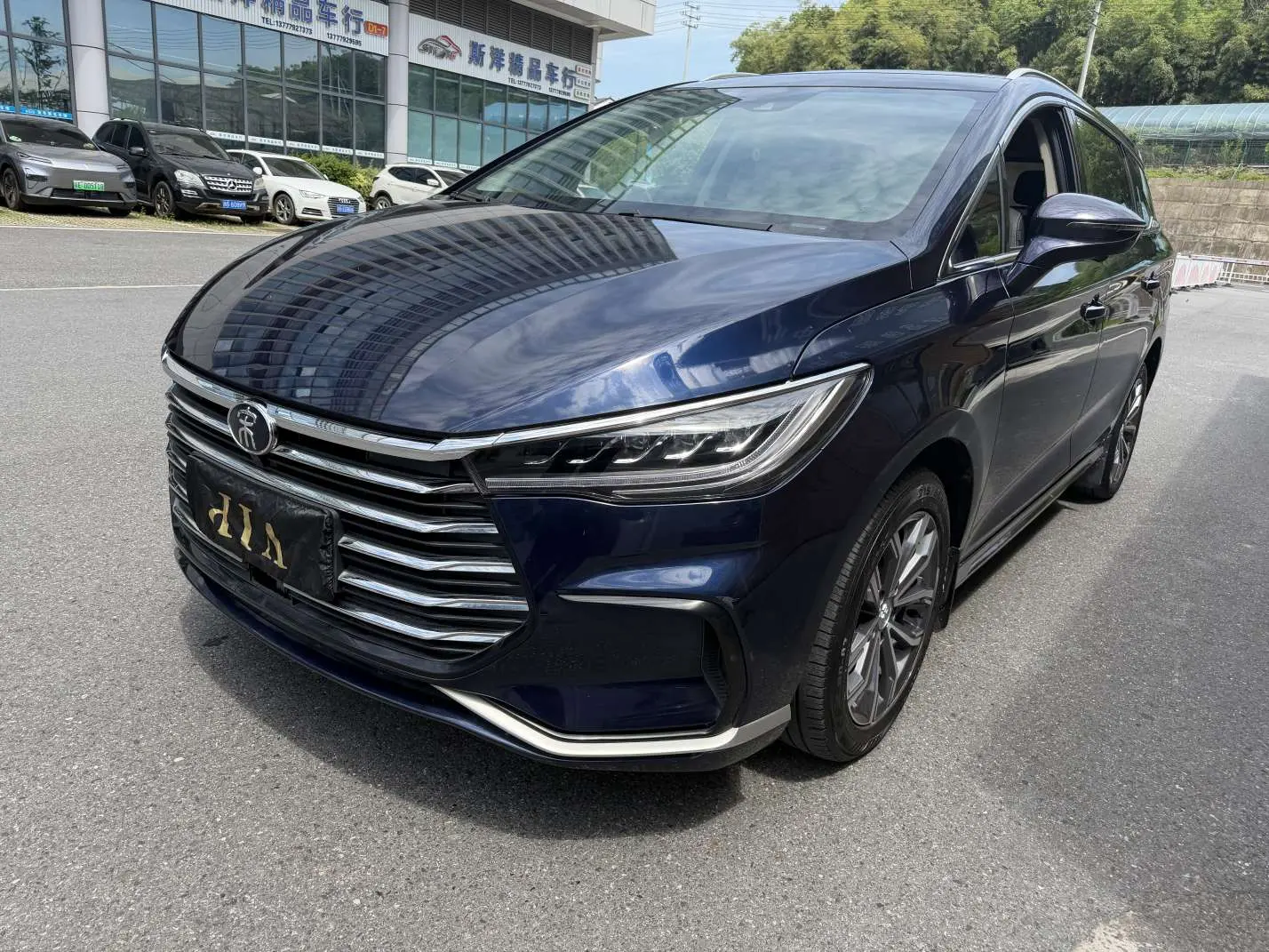 BYD Song MAX