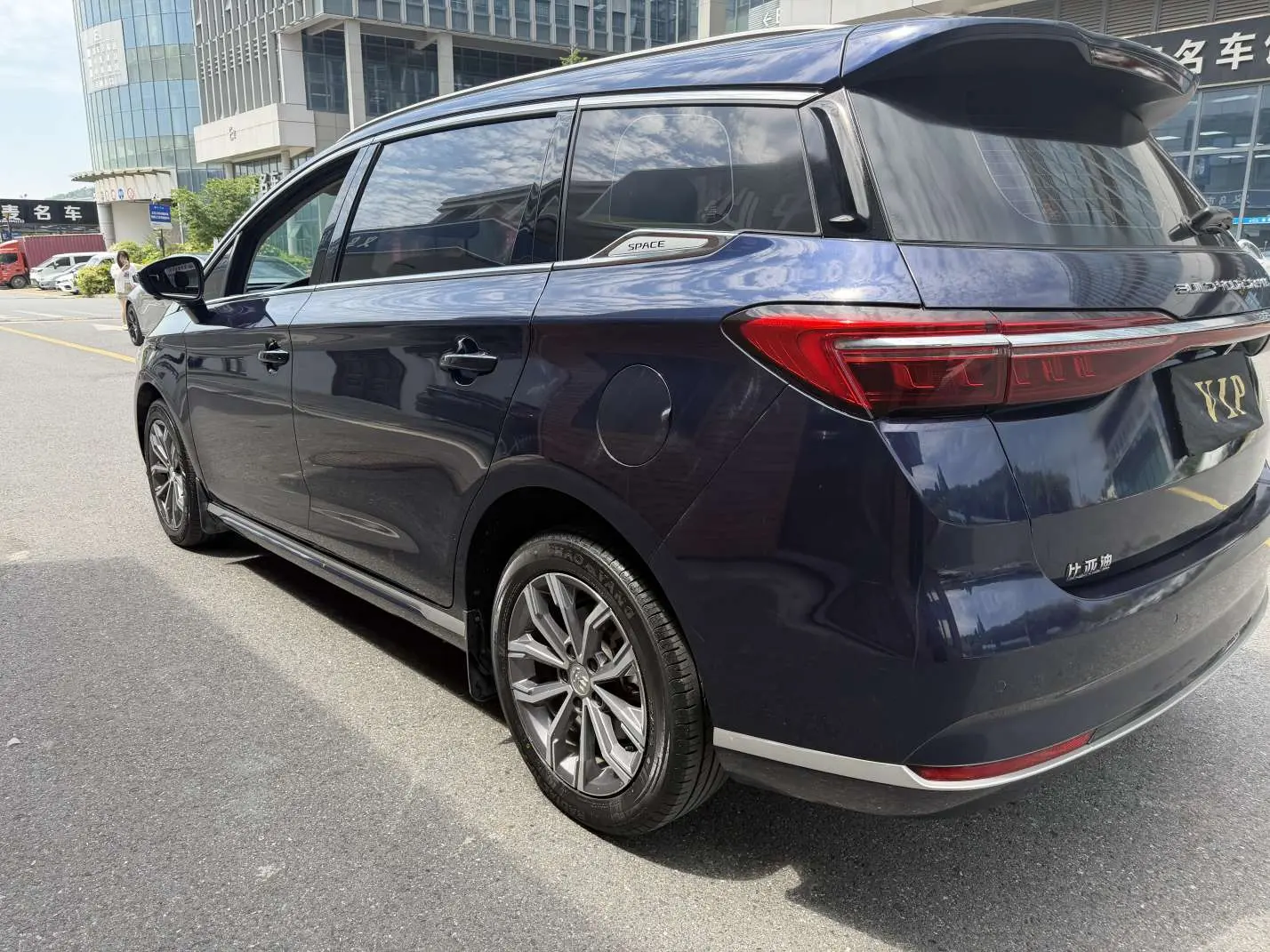 BYD Song MAX