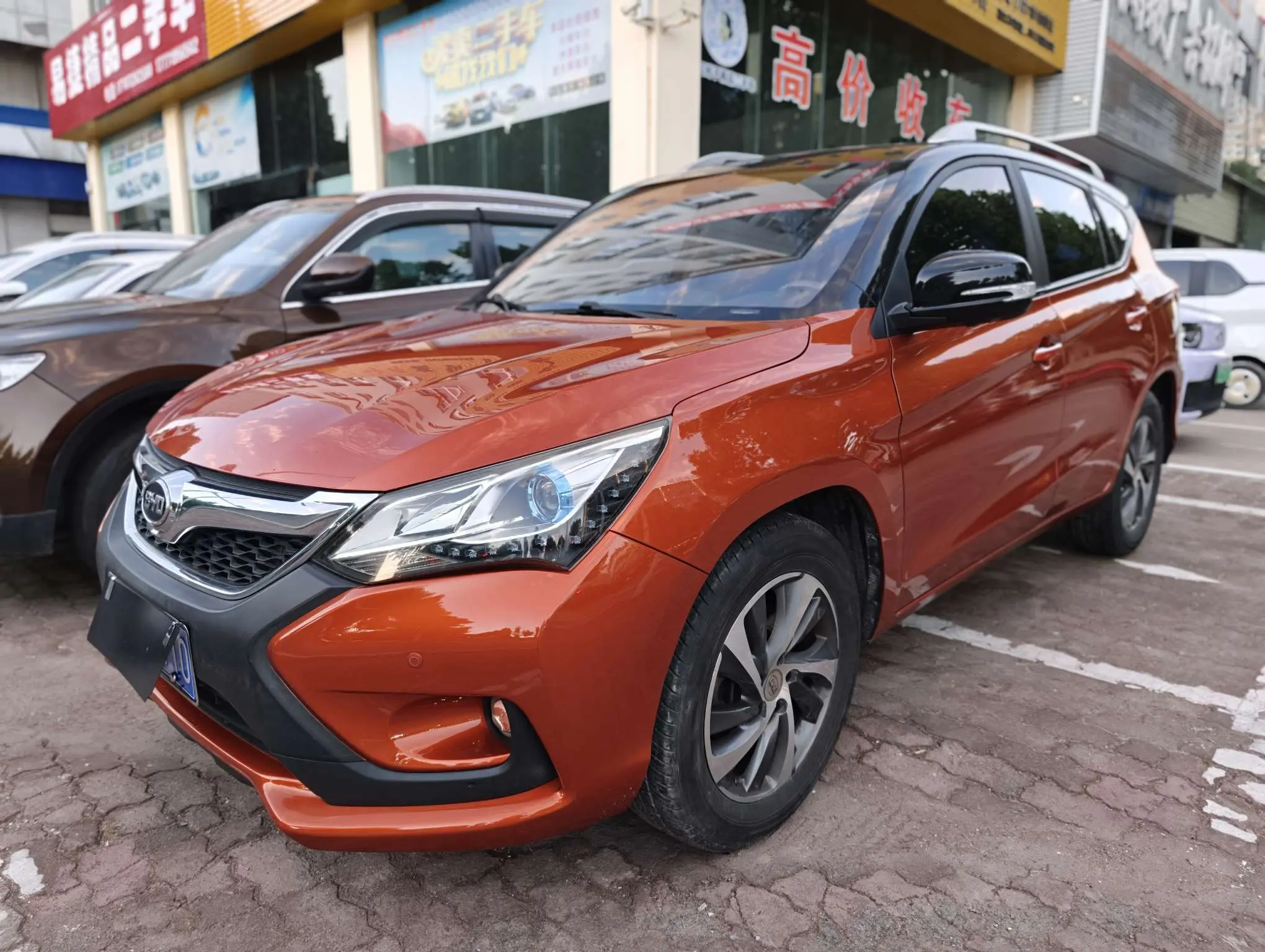 BYD Song