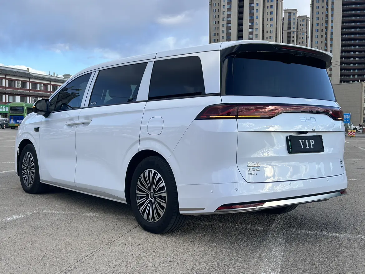 BYD Summer