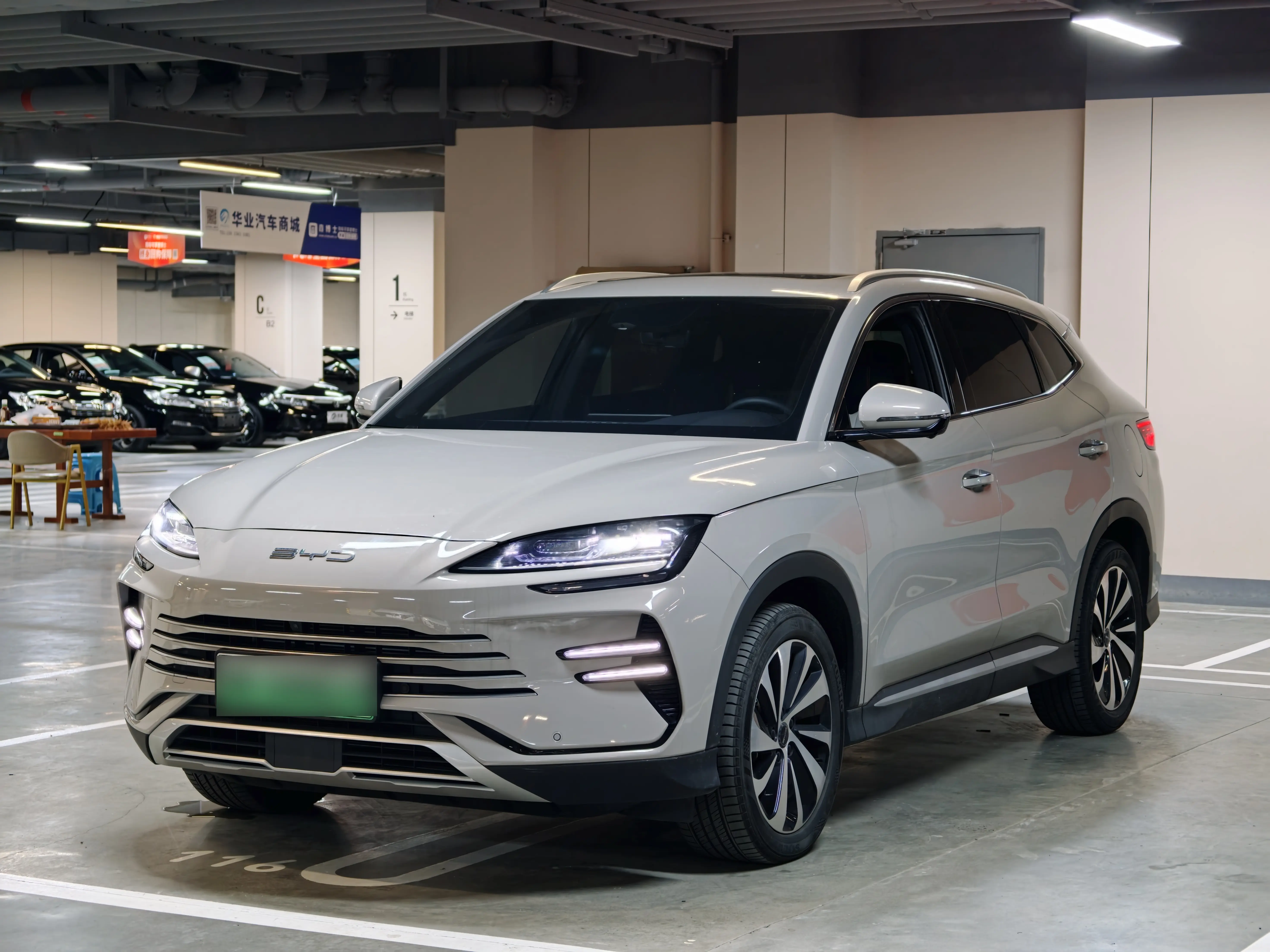 BYD Song PLUS DM