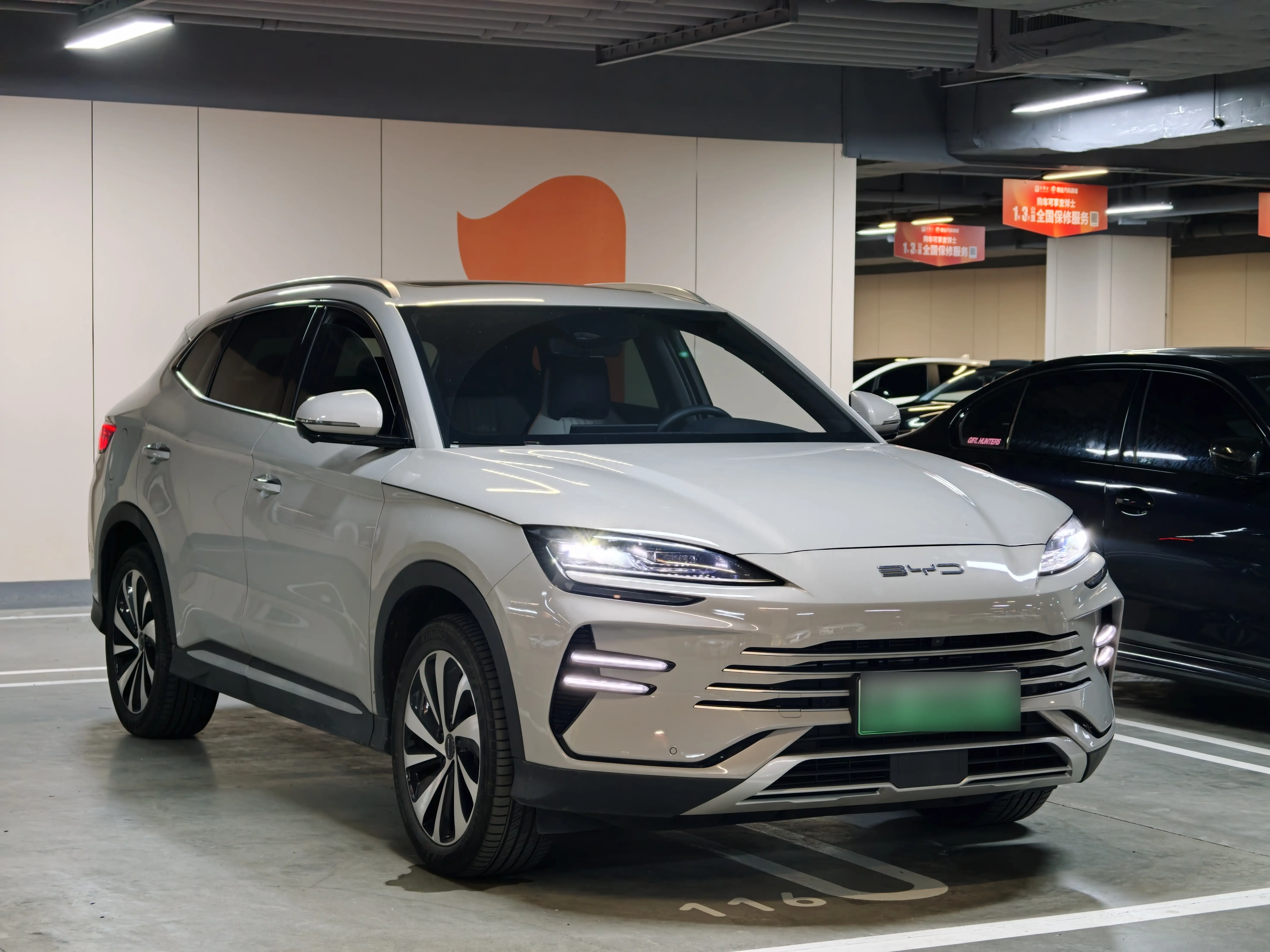BYD Song PLUS DM