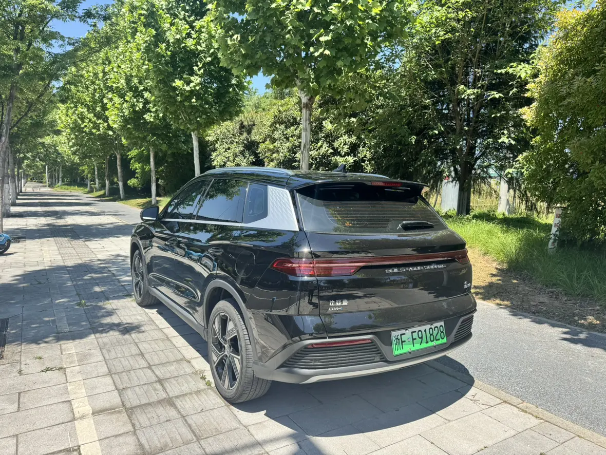 BYD Song Pro DM