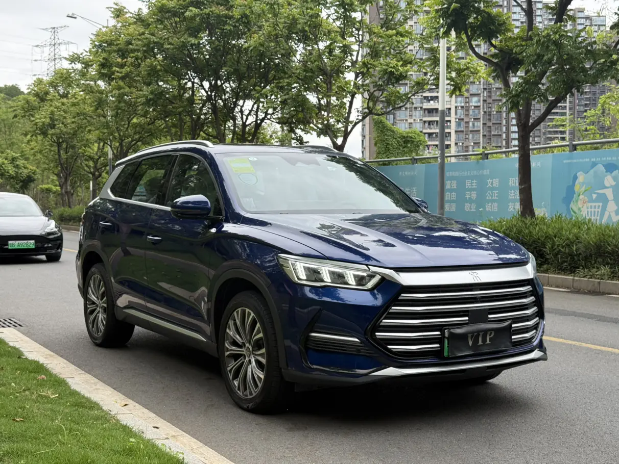 BYD Song Pro DM