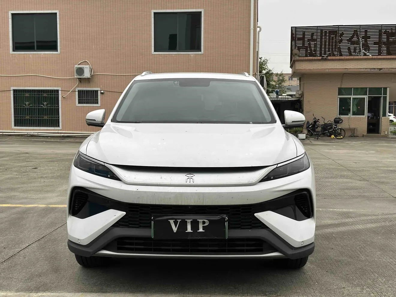 BYD Song Pro DM