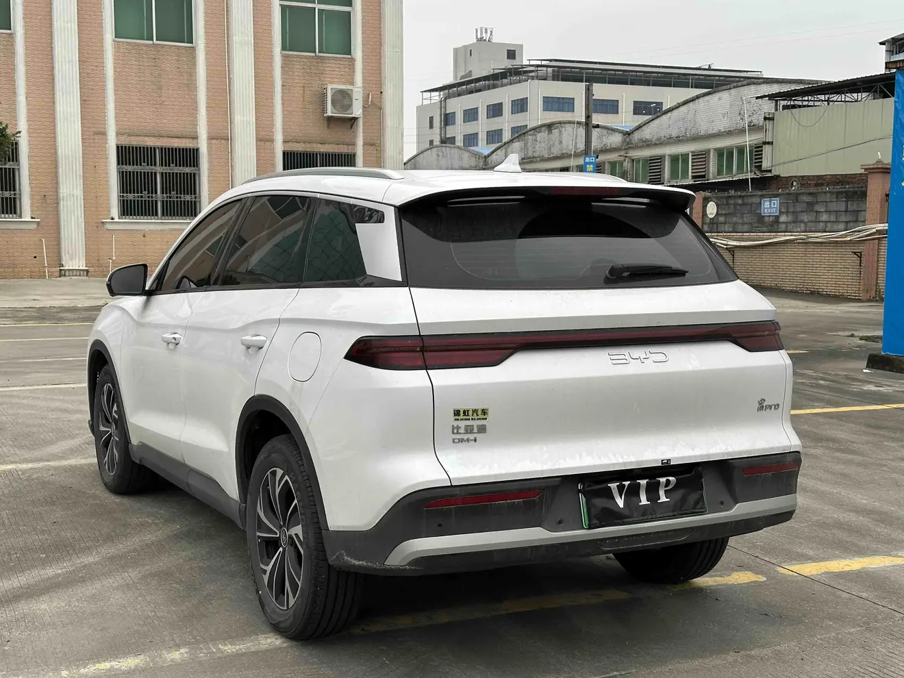 BYD Song Pro DM