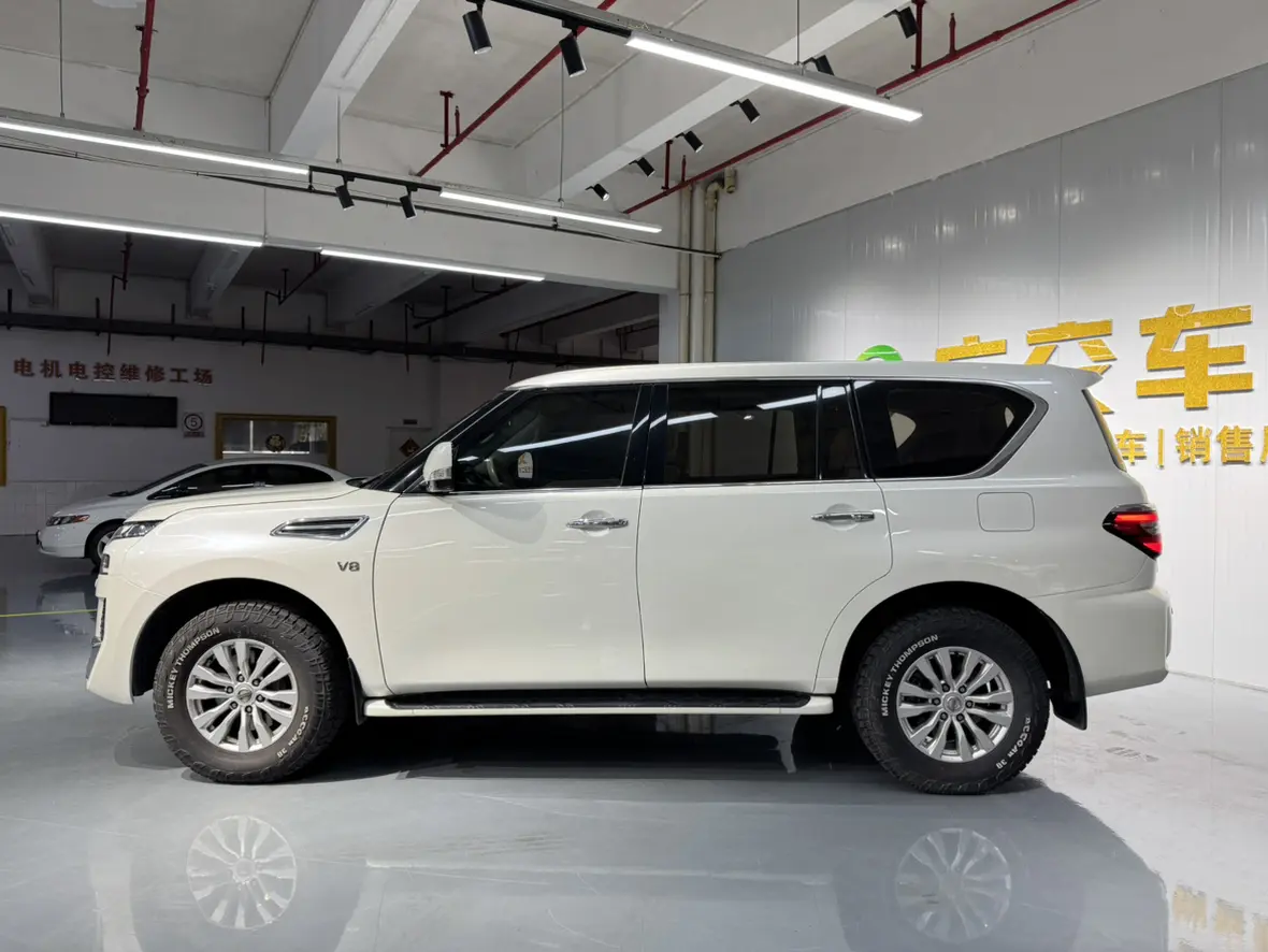 Nissan Patrol