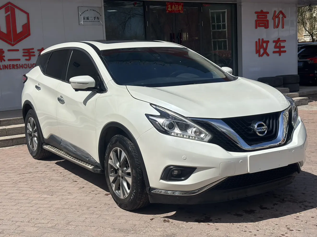 Nissan Murano