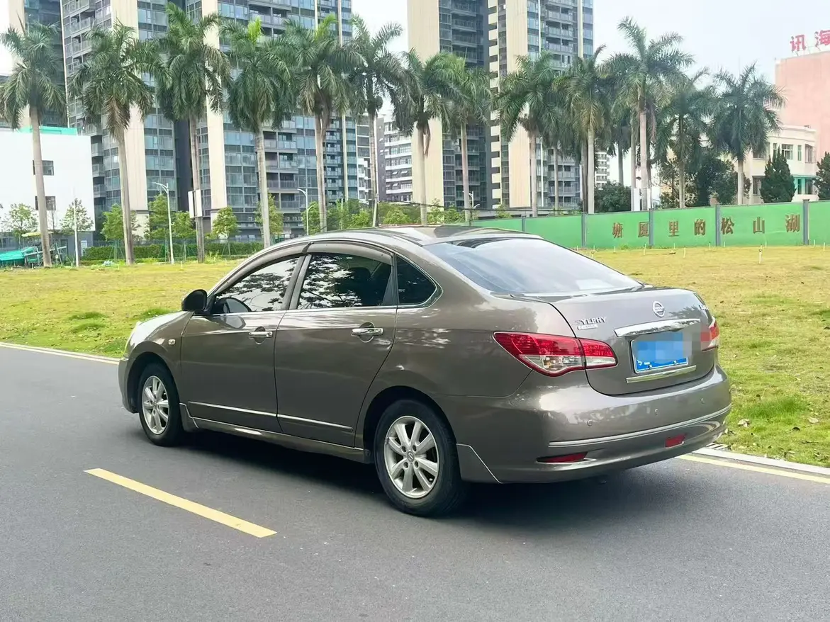 Nissan Sylphy