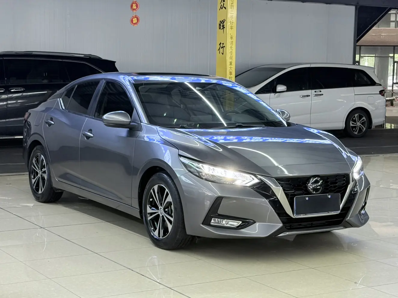 Nissan Sylphy