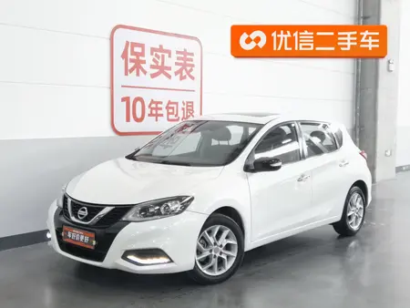 catalog-car-1