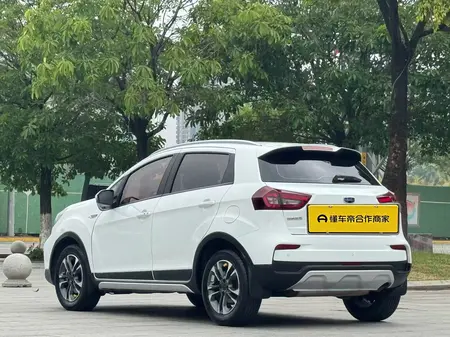 catalog-car-4