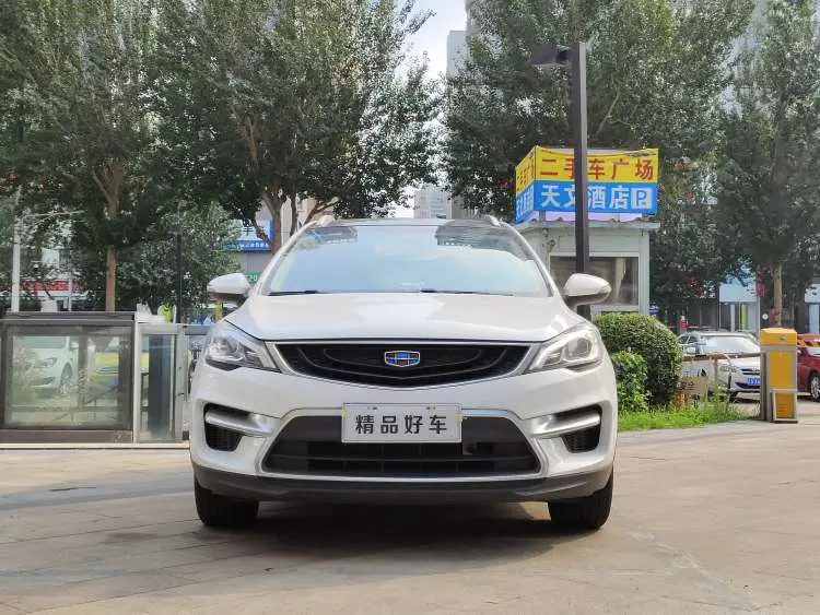 Geely Emgrand GS